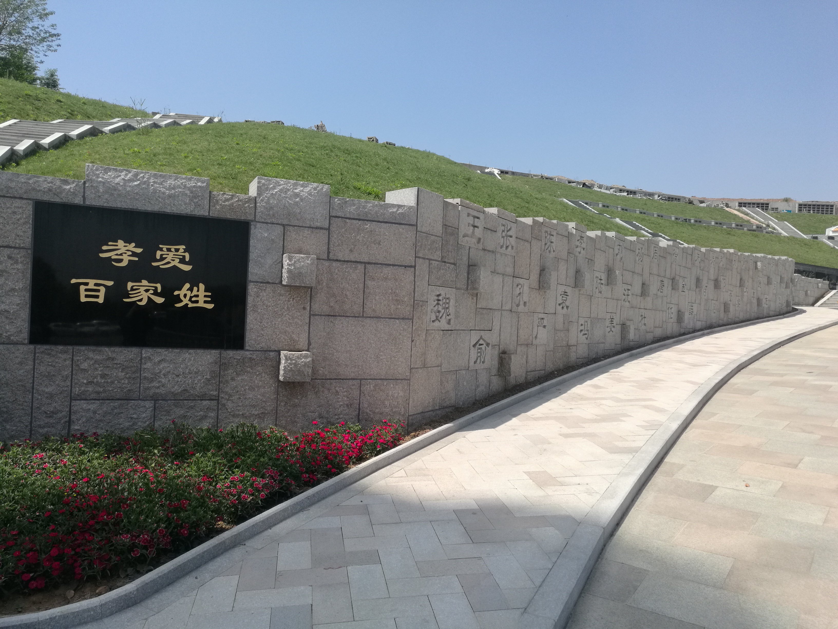 1-240314144301217 抖圈- 为du而生(中国区)官方网站