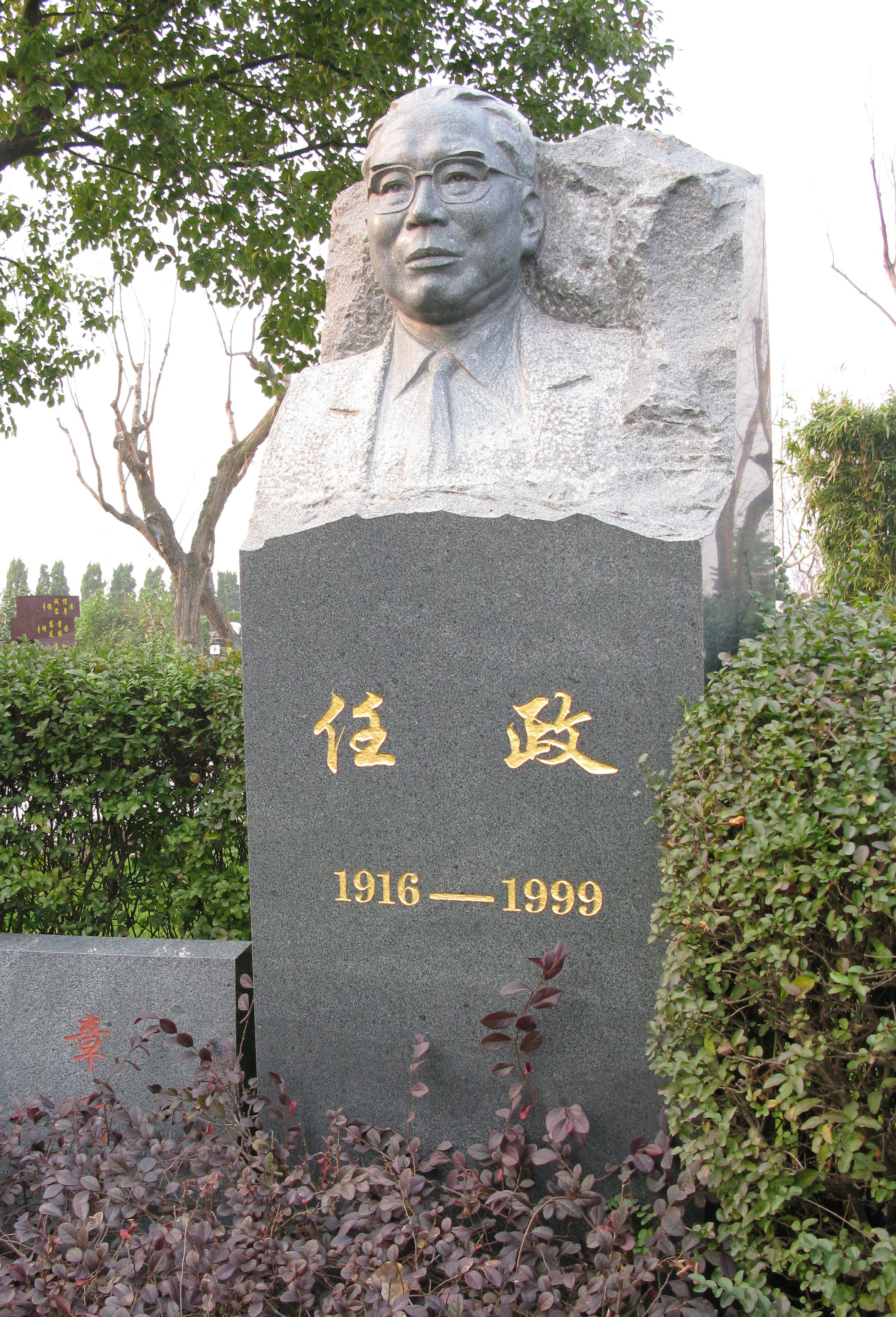 1-240314145040495 抖圈- 为du而生(中国区)官方网站