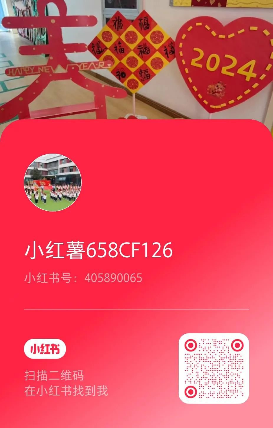 抖圈- 为du而生(中国区)官方网站