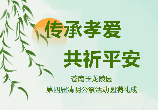 1-240405104626354 抖圈- 为du而生(中国区)官方网站