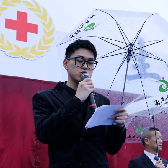 抖圈- 为du而生(中国区)官方网站