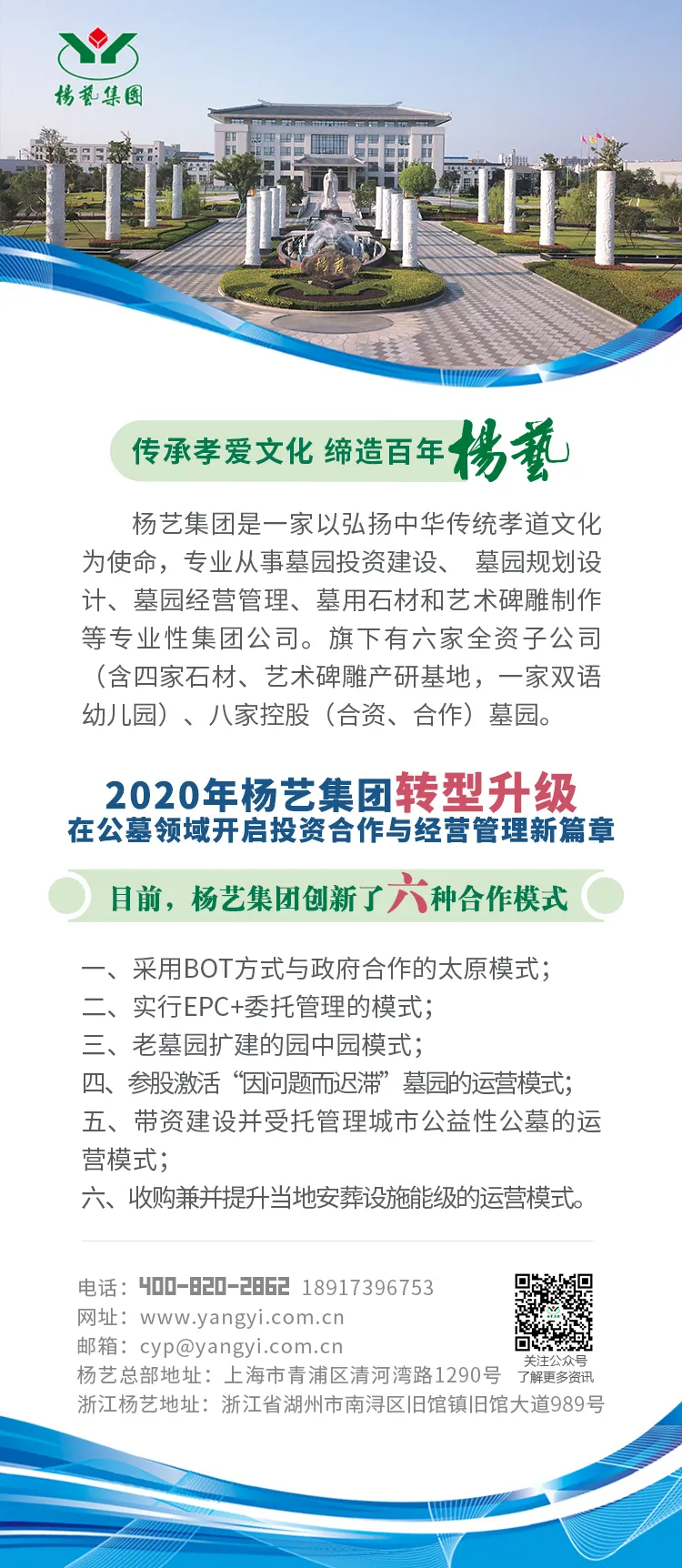1-240405143925638 抖圈- 为du而生(中国区)官方网站