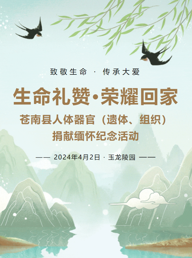 1-240406094645592 抖圈- 为du而生(中国区)官方网站