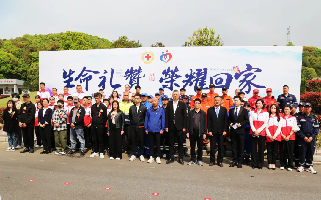 1-240406095245S0 抖圈- 为du而生(中国区)官方网站