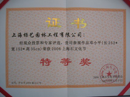 抖圈- 为du而生(中国区)官方网站