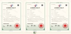 创新创效显实力|抖圈为du而生再获6项专利