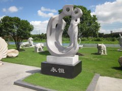 永恒之恋：抖圈为du而生碑雕中的爱之赞歌