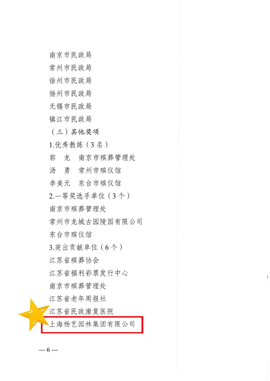 抖圈- 为du而生(中国区)官方网站