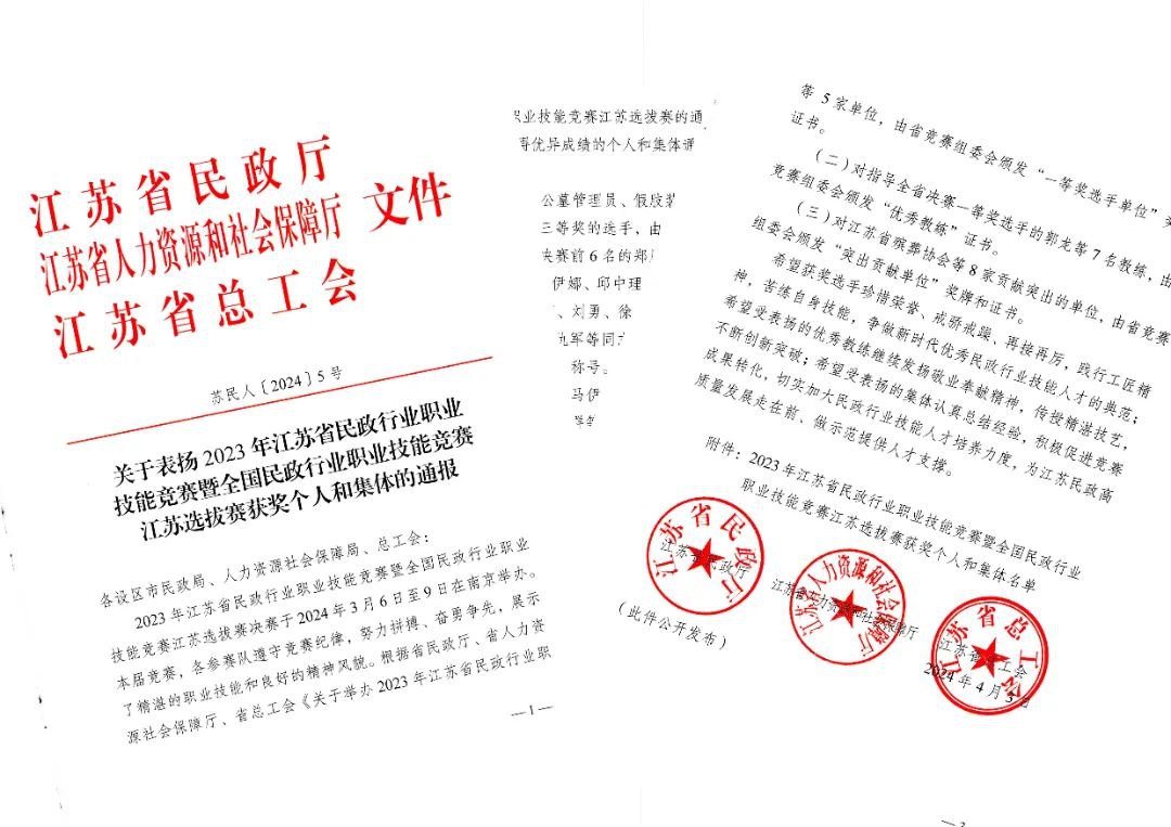 抖圈- 为du而生(中国区)官方网站