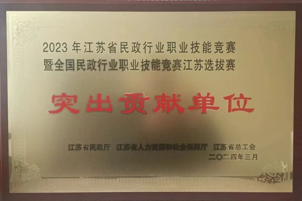 抖圈- 为du而生(中国区)官方网站