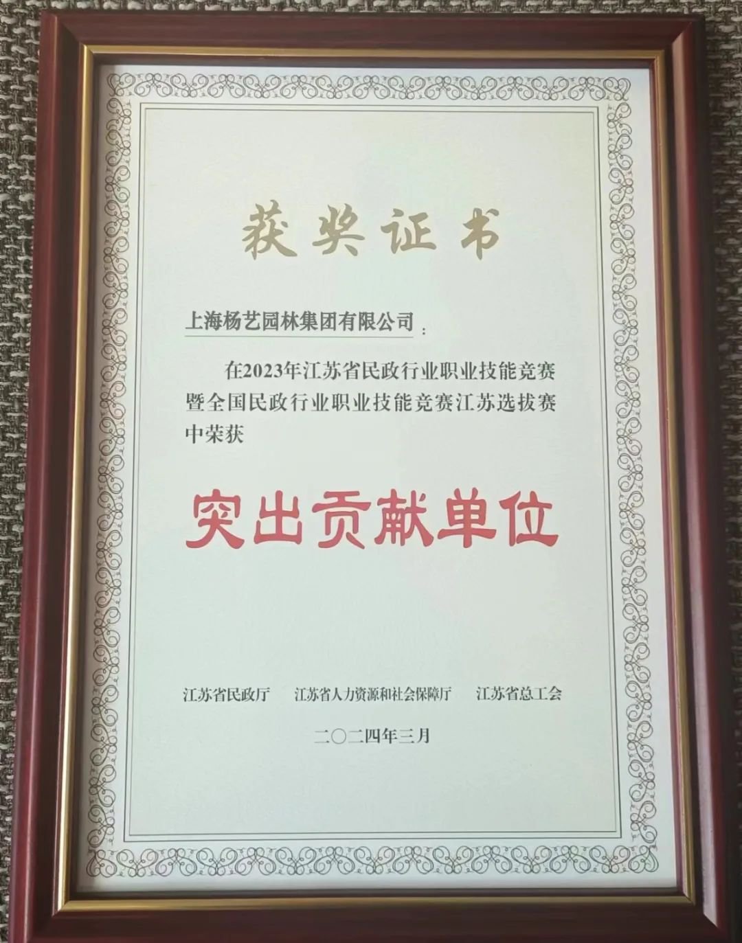抖圈- 为du而生(中国区)官方网站
