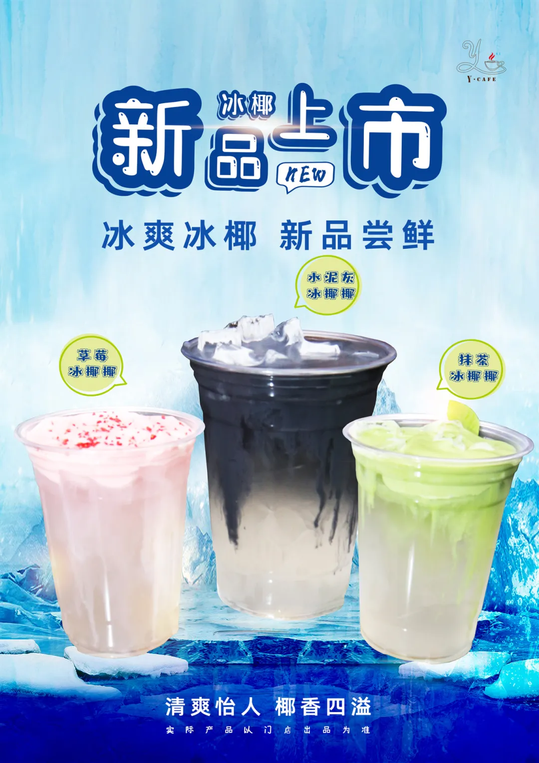 1-2405240QT9D2 抖圈- 为du而生(中国区)官方网站