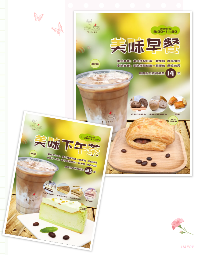 1-2405240QZDB 抖圈- 为du而生(中国区)官方网站