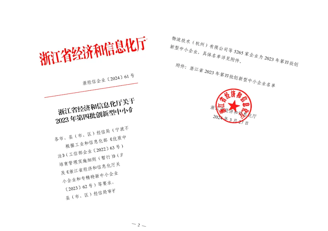 抖圈- 为du而生(中国区)官方网站