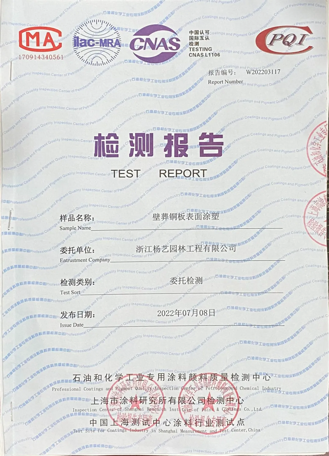 抖圈- 为du而生(中国区)官方网站