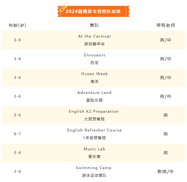 抖圈- 为du而生(中国区)官方网站