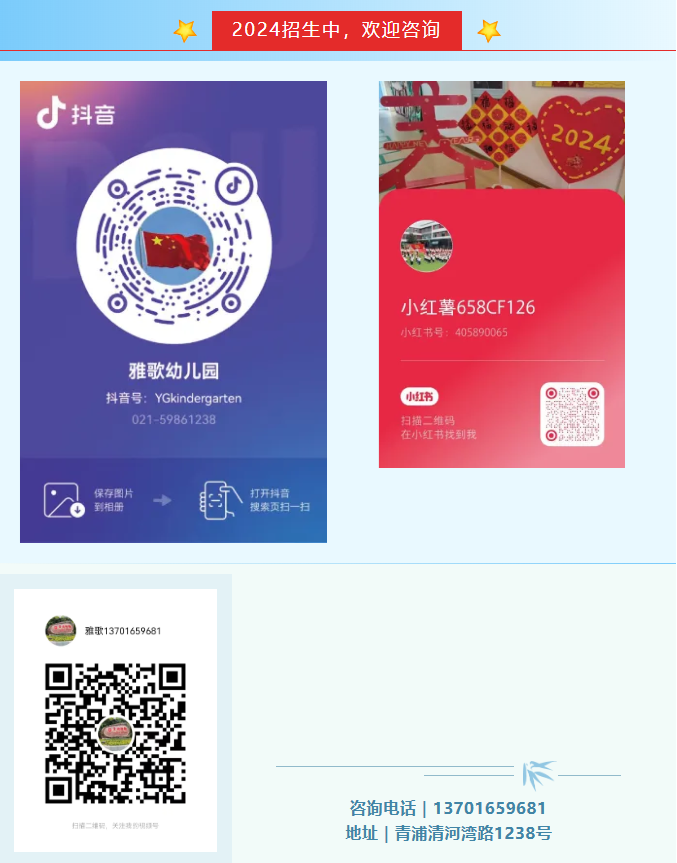 抖圈- 为du而生(中国区)官方网站