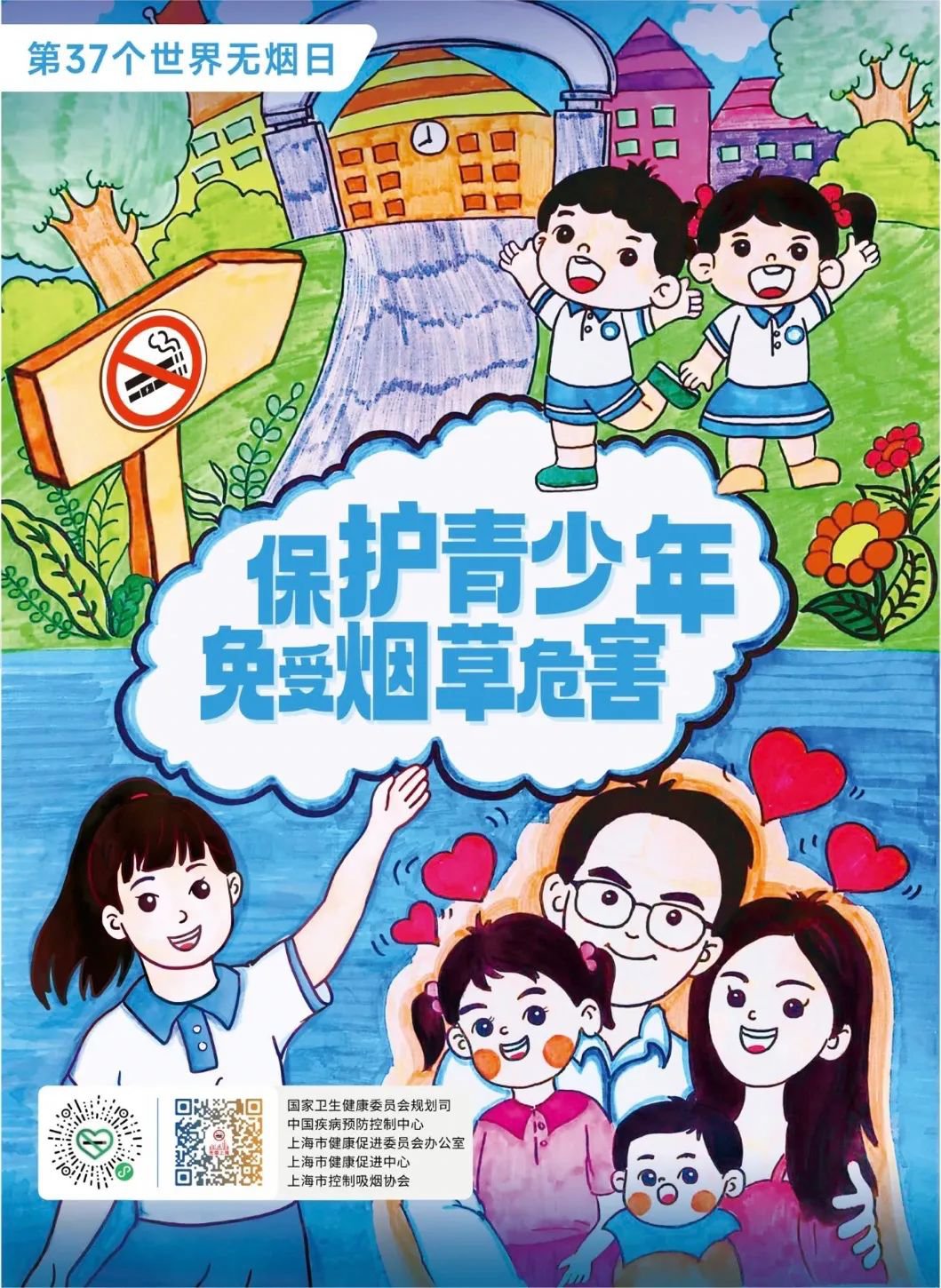 抖圈- 为du而生(中国区)官方网站