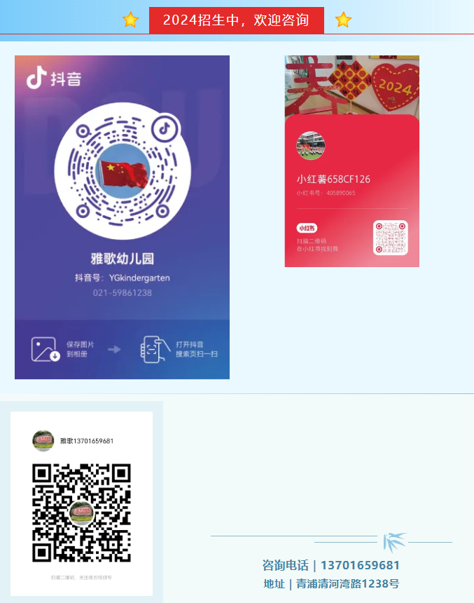 抖圈- 为du而生(中国区)官方网站
