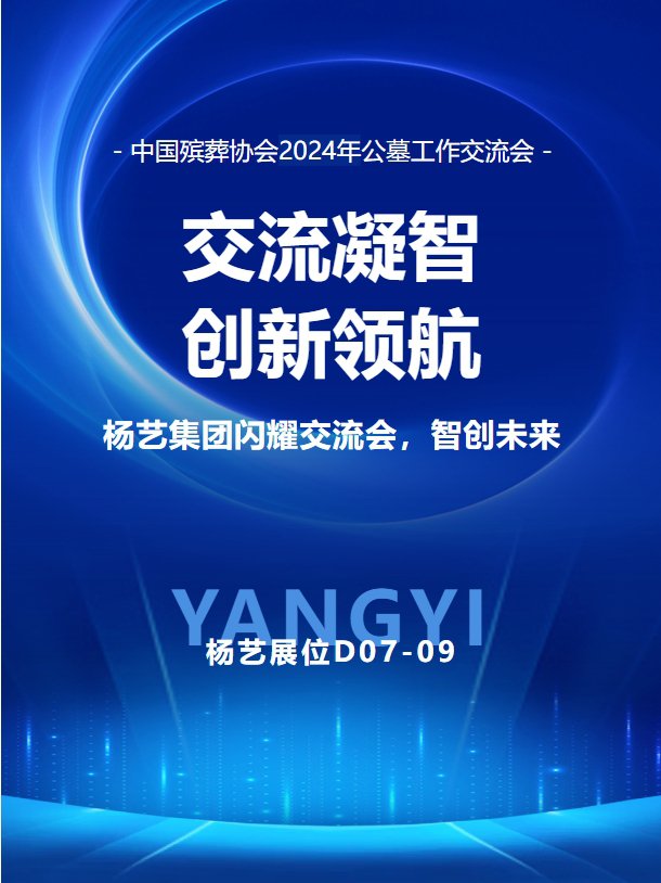 1-24060G52344518 抖圈- 为du而生(中国区)官方网站