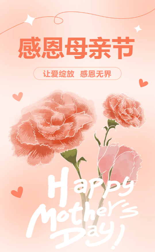 抖圈- 为du而生(中国区)官方网站