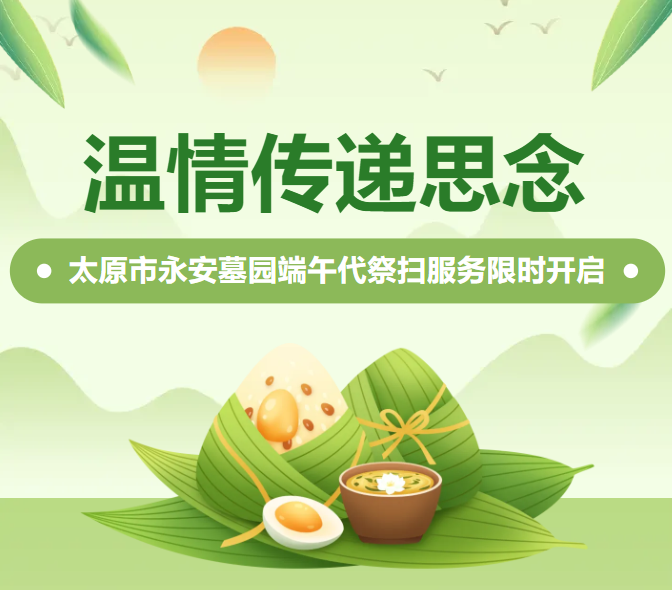 抖圈- 为du而生(中国区)官方网站
