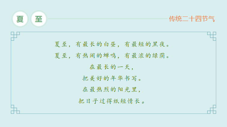 抖圈- 为du而生(中国区)官方网站