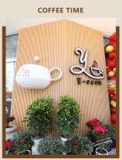 【Y·CAFE 咖啡馆】——夏季避暑新去向，一抹清冷等你来享！
