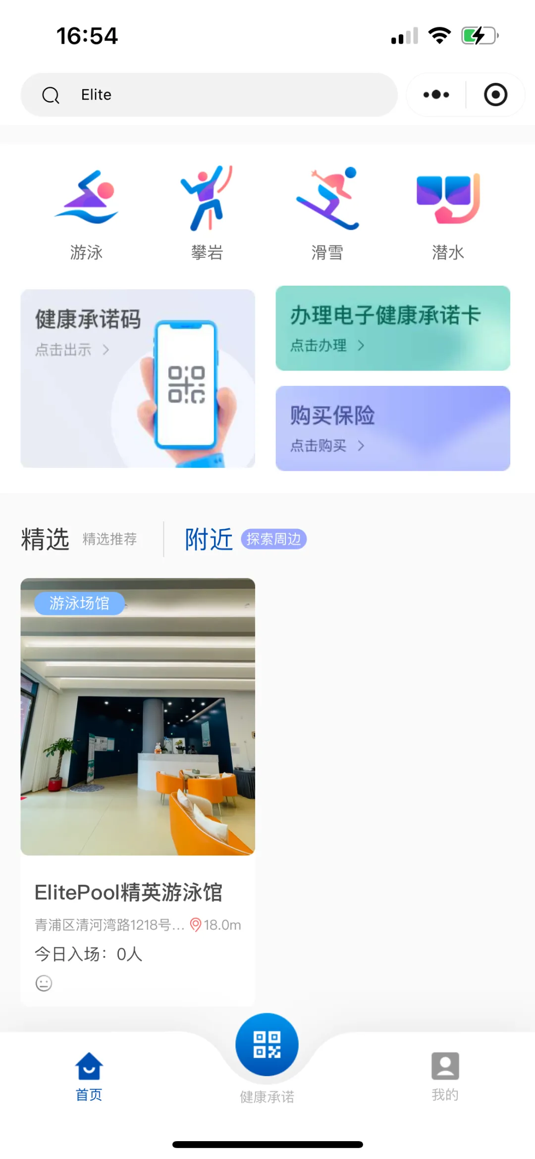 抖圈- 为du而生(中国区)官方网站