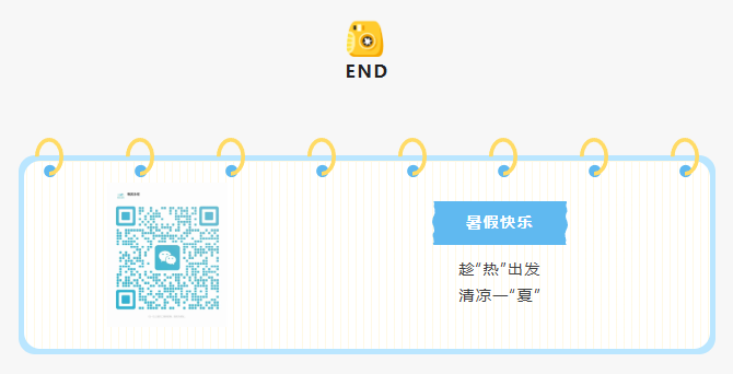 抖圈- 为du而生(中国区)官方网站