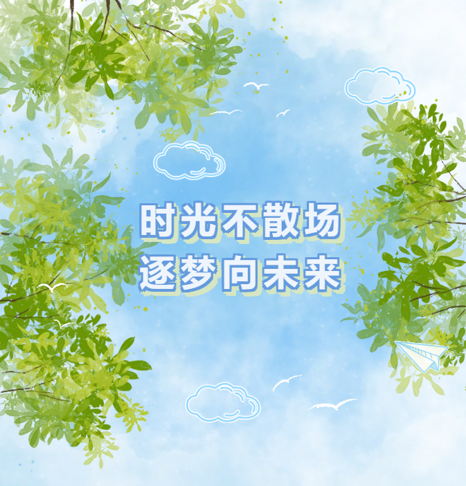 抖圈- 为du而生(中国区)官方网站