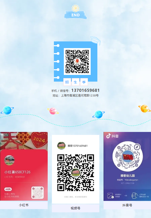 抖圈- 为du而生(中国区)官方网站