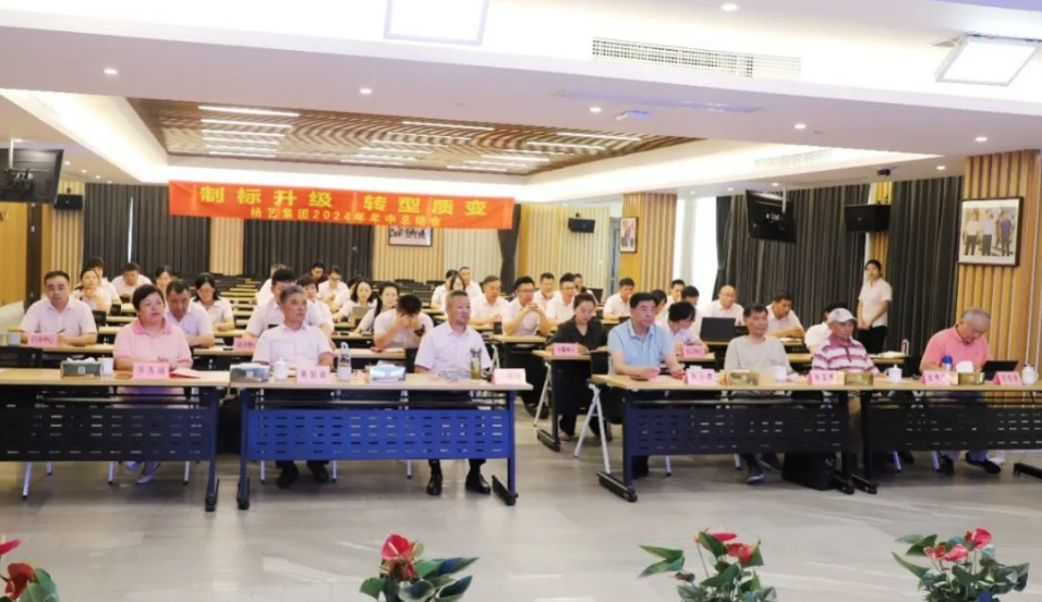 1-240H9130Q3b4 抖圈- 为du而生(中国区)官方网站