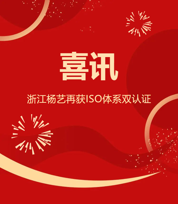 1-240H9133205415 抖圈- 为du而生(中国区)官方网站