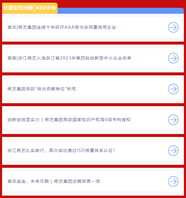 1-240H913343L91 抖圈- 为du而生(中国区)官方网站