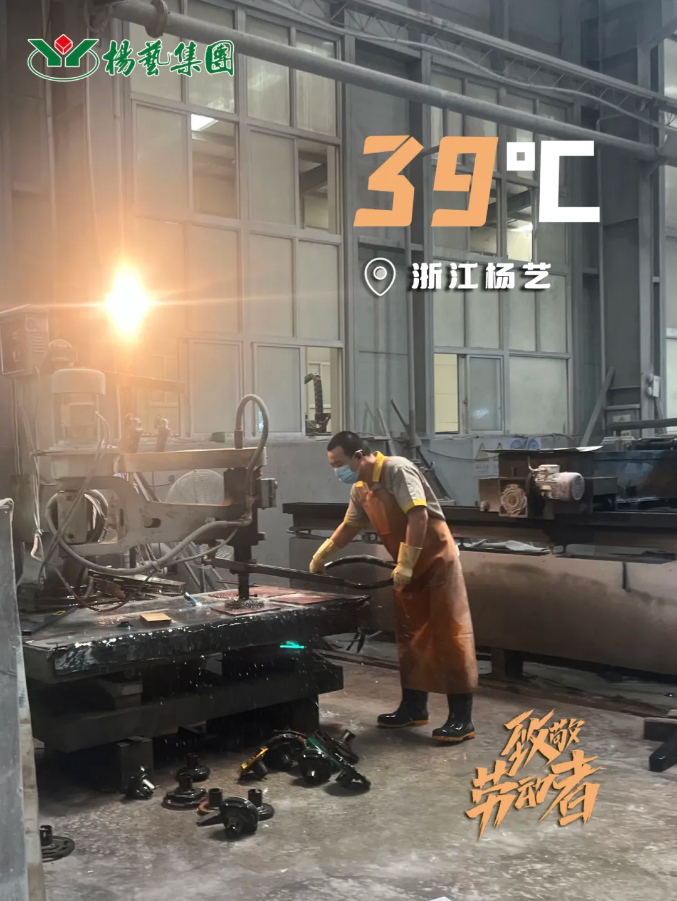 抖圈- 为du而生(中国区)官方网站