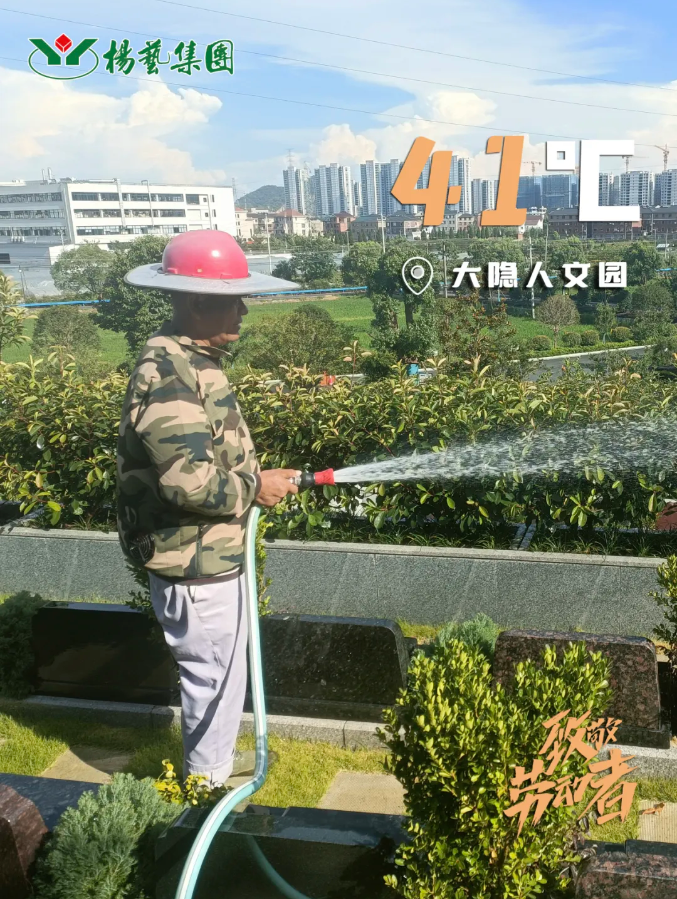 抖圈- 为du而生(中国区)官方网站