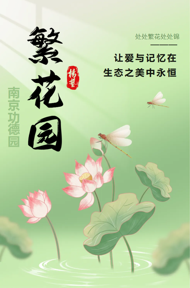 抖圈- 为du而生(中国区)官方网站