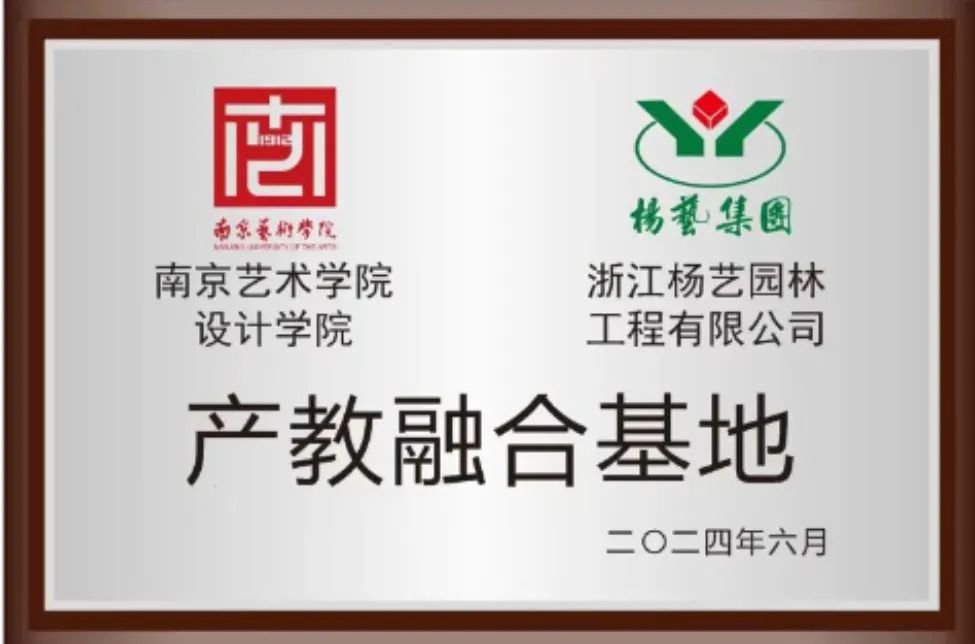 1-240Q5100450Q9 抖圈- 为du而生(中国区)官方网站
