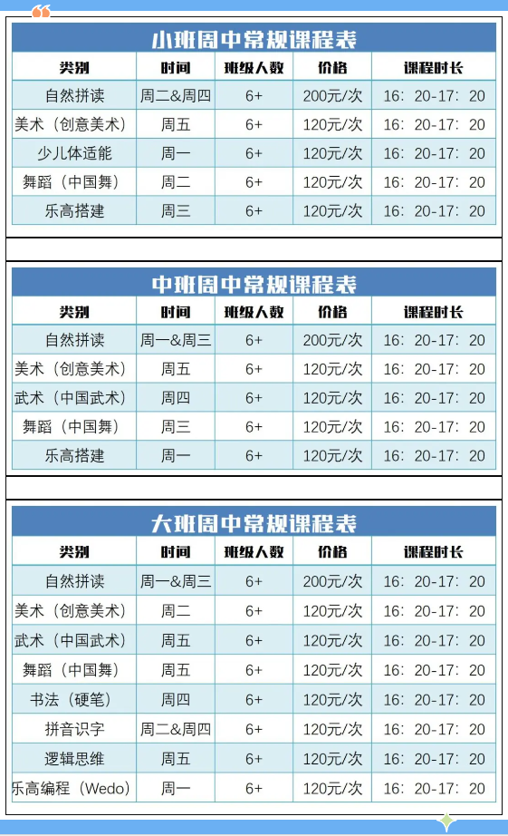 1-240ZG00431W0 抖圈- 为du而生(中国区)官方网站