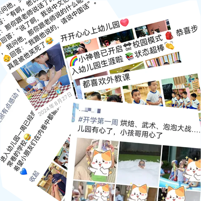 1-240ZG05922129 抖圈- 为du而生(中国区)官方网站