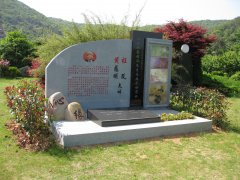 艺融中西，碑载千秋：留想程及先生的艺术之旅