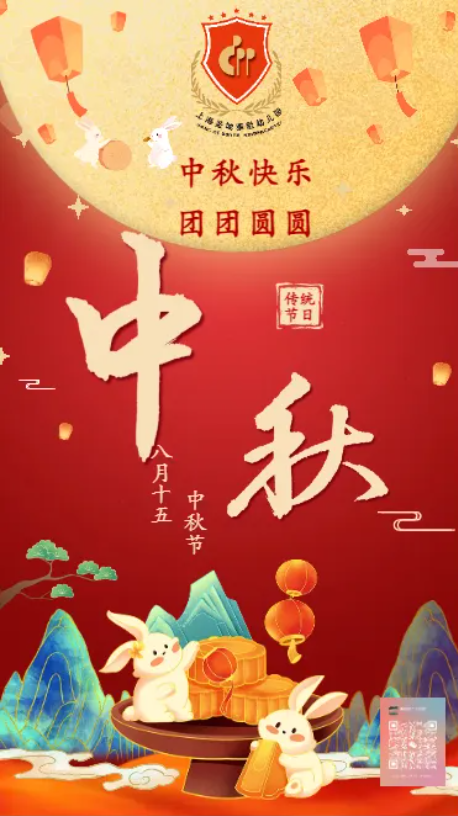 1-24091P93015S1 抖圈- 为du而生(中国区)官方网站