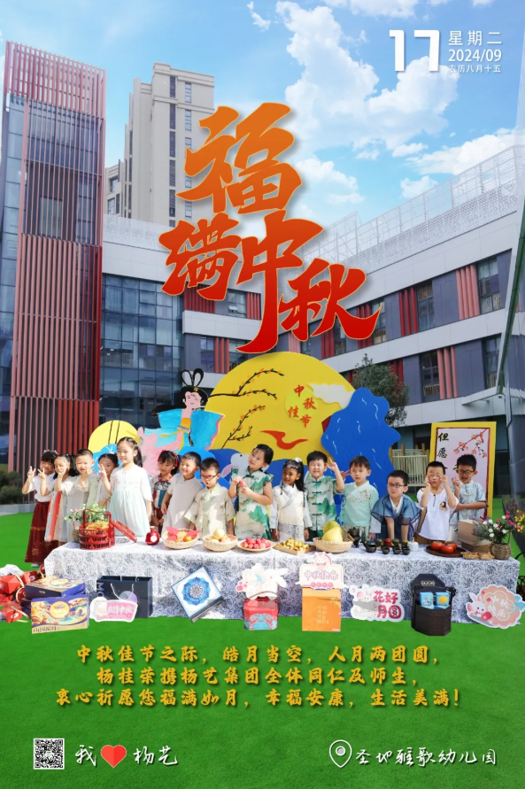 1-24091PS55K46 抖圈- 为du而生(中国区)官方网站