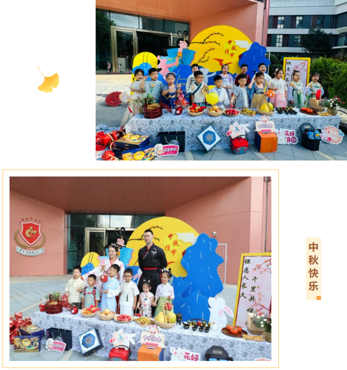 1-24091PZRM46 抖圈- 为du而生(中国区)官方网站