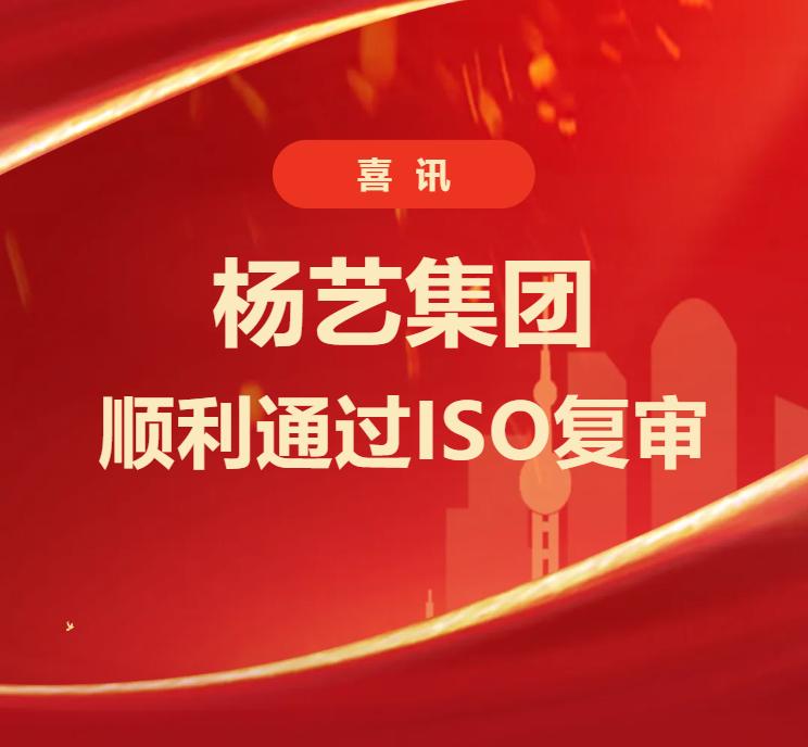 1-2409260R954D5 抖圈- 为du而生(中国区)官方网站