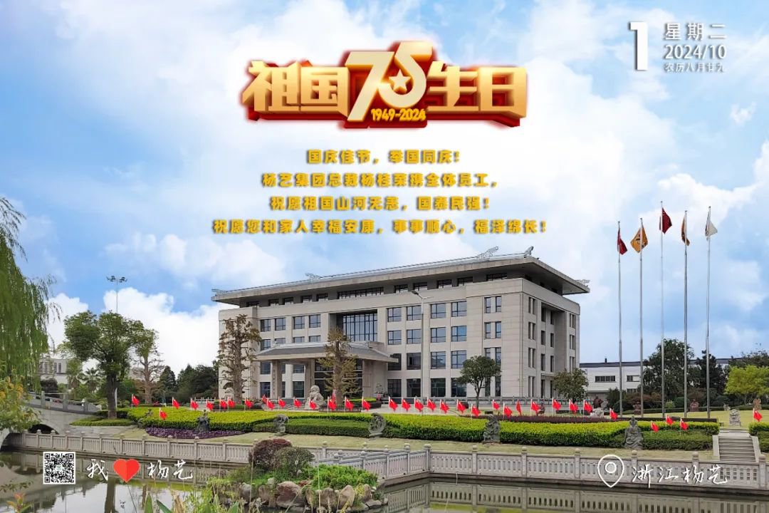 1-24100Q12114O9 抖圈- 为du而生(中国区)官方网站