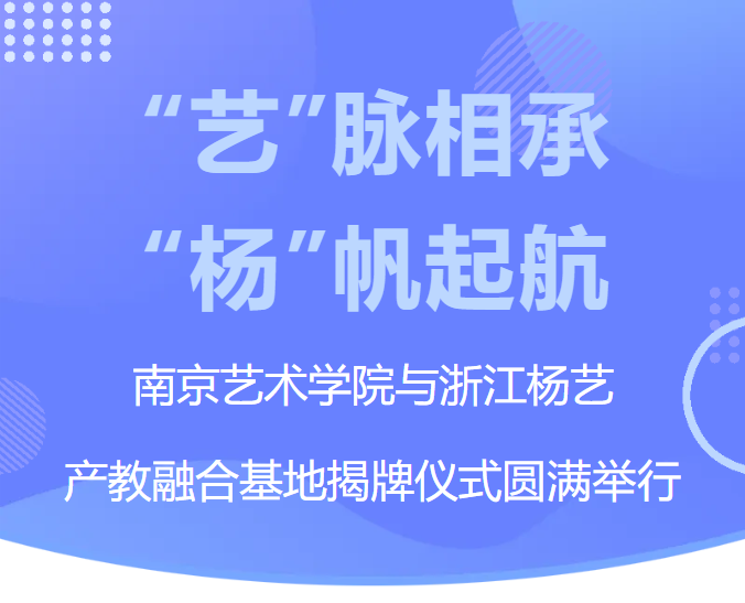 1-241025125645B8 抖圈- 为du而生(中国区)官方网站