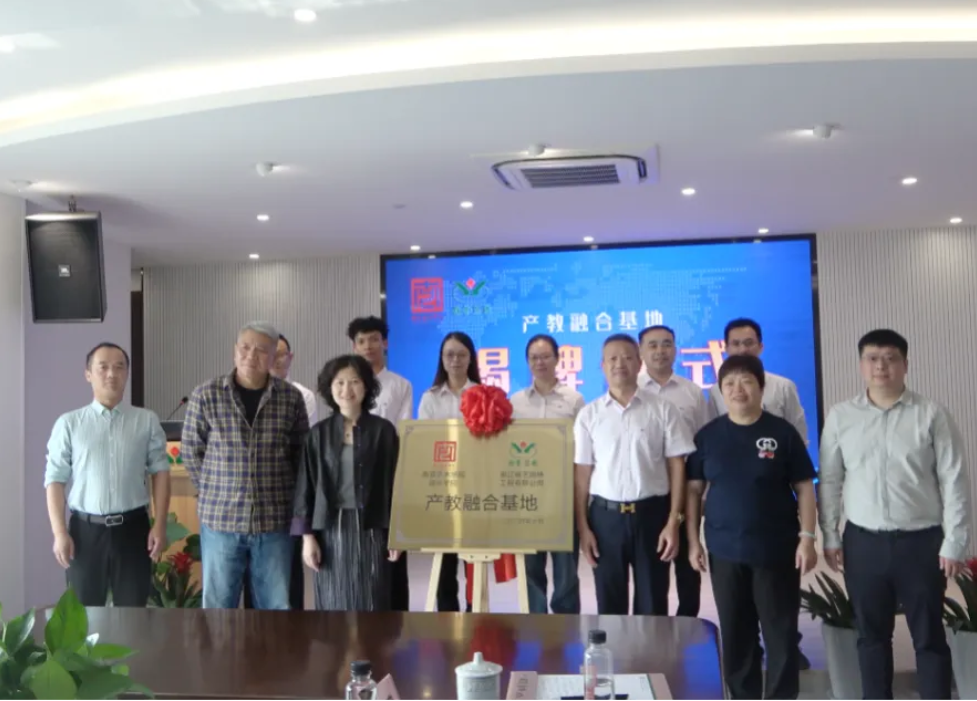 1-241025130122238 抖圈- 为du而生(中国区)官方网站