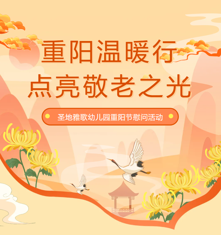 1-241025131141123 抖圈- 为du而生(中国区)官方网站